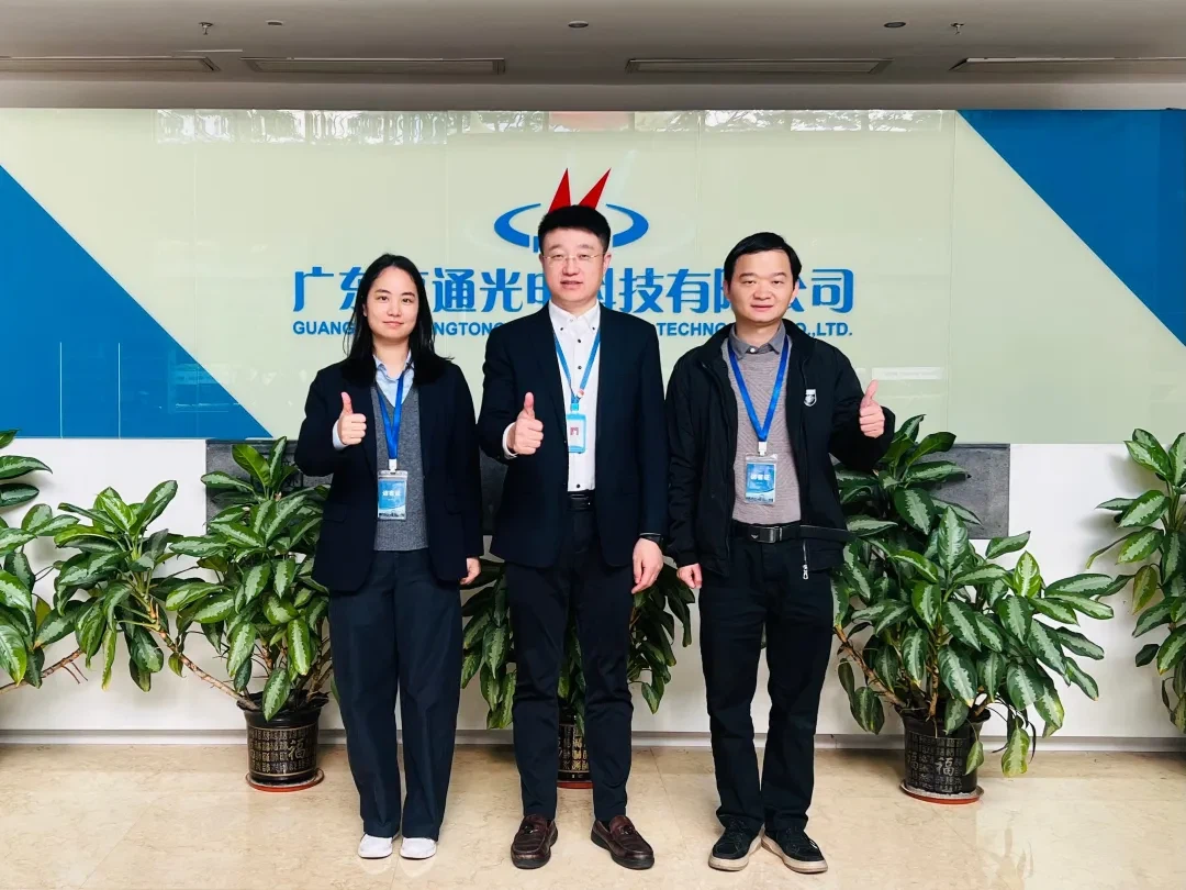 Cyfweliad Unigryw Gyda Hengtong Guangdong: Manteisio ar y Cyfle Rhyng-gysyllt...